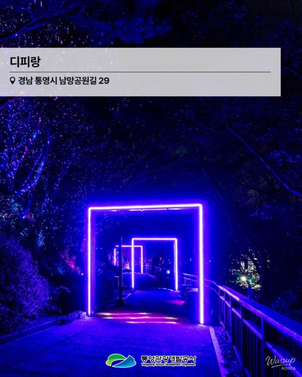 Essential Summer Photo Spots in Tongyeong_13