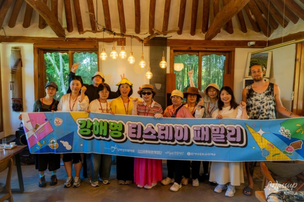 Exploring the Charm of Tea and Ceramics in South Jeolla Province_01