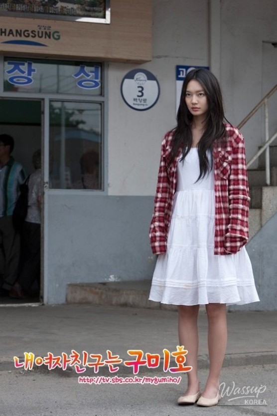 The Transformation of the Legendary Gumiho into the Lovable Icon_01