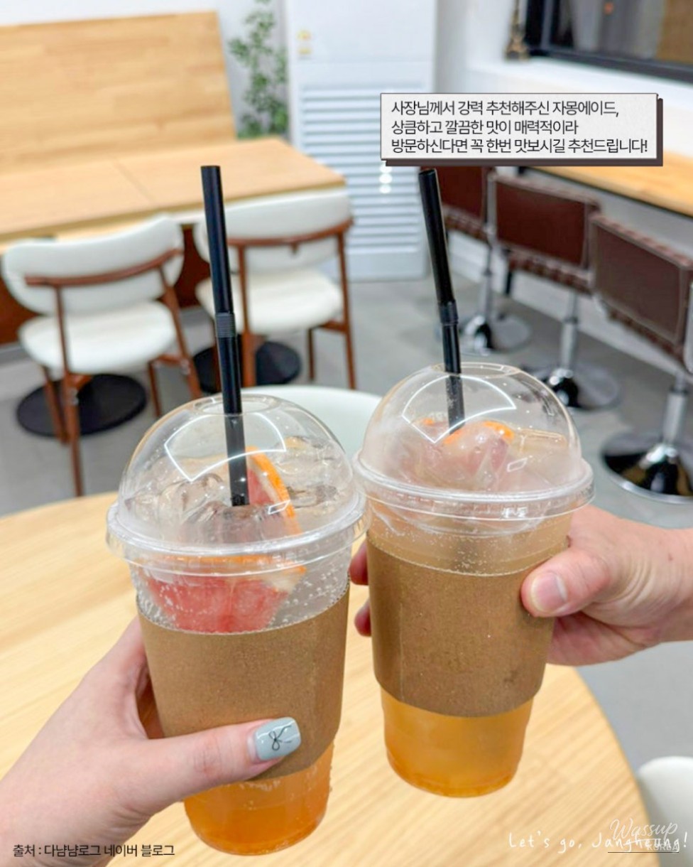 Discovering Jangheung Cafe Su-mun: A Serene Coastal Retreat_06