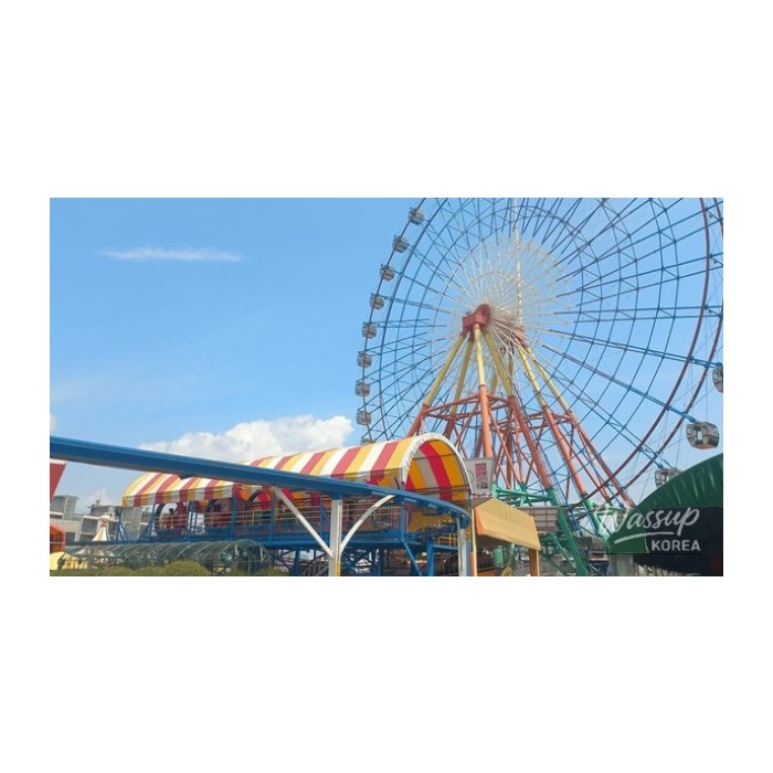 Discovering the Charm of Sapgyoho Amusement Park in April4688