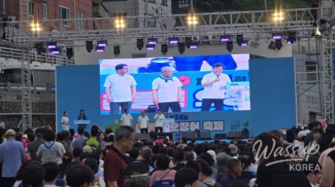 The 24th Ulleungdo Squid Festival: A Celebration of Summer_03