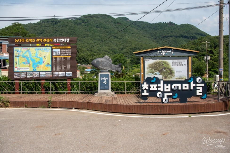 Exploring the Scenic Chopyeong Reservoir in Jincheon_05