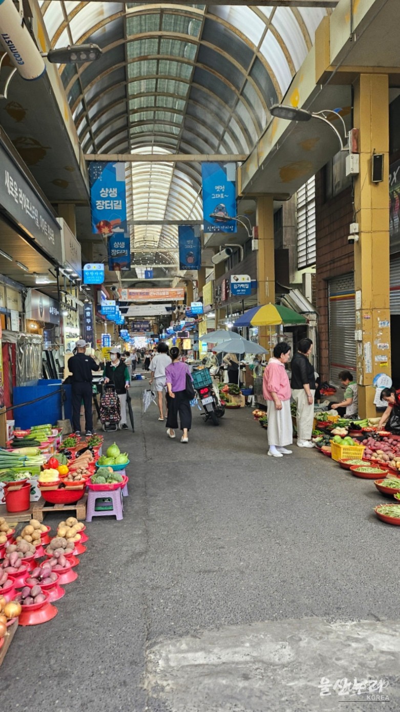Exploring Ulsan's Sinjeong Market: A Hidden Gem_05