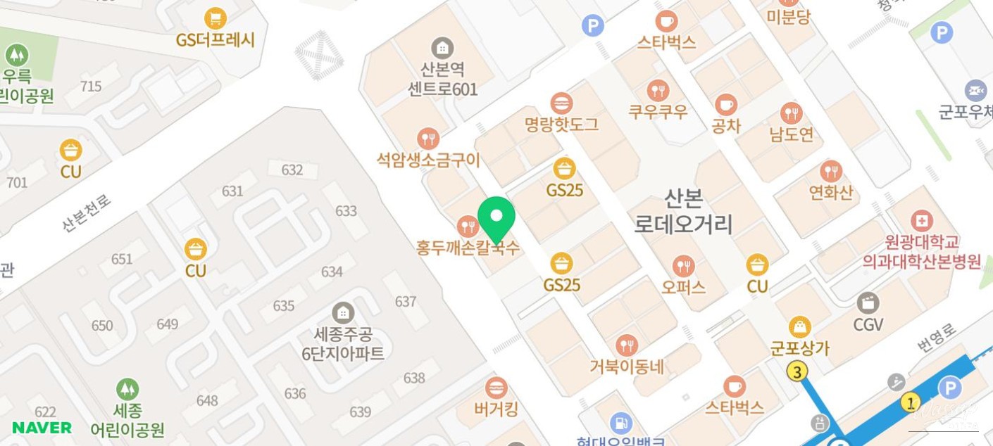 A Visit to Seoga & Cook in Gunpo Sanbon_02