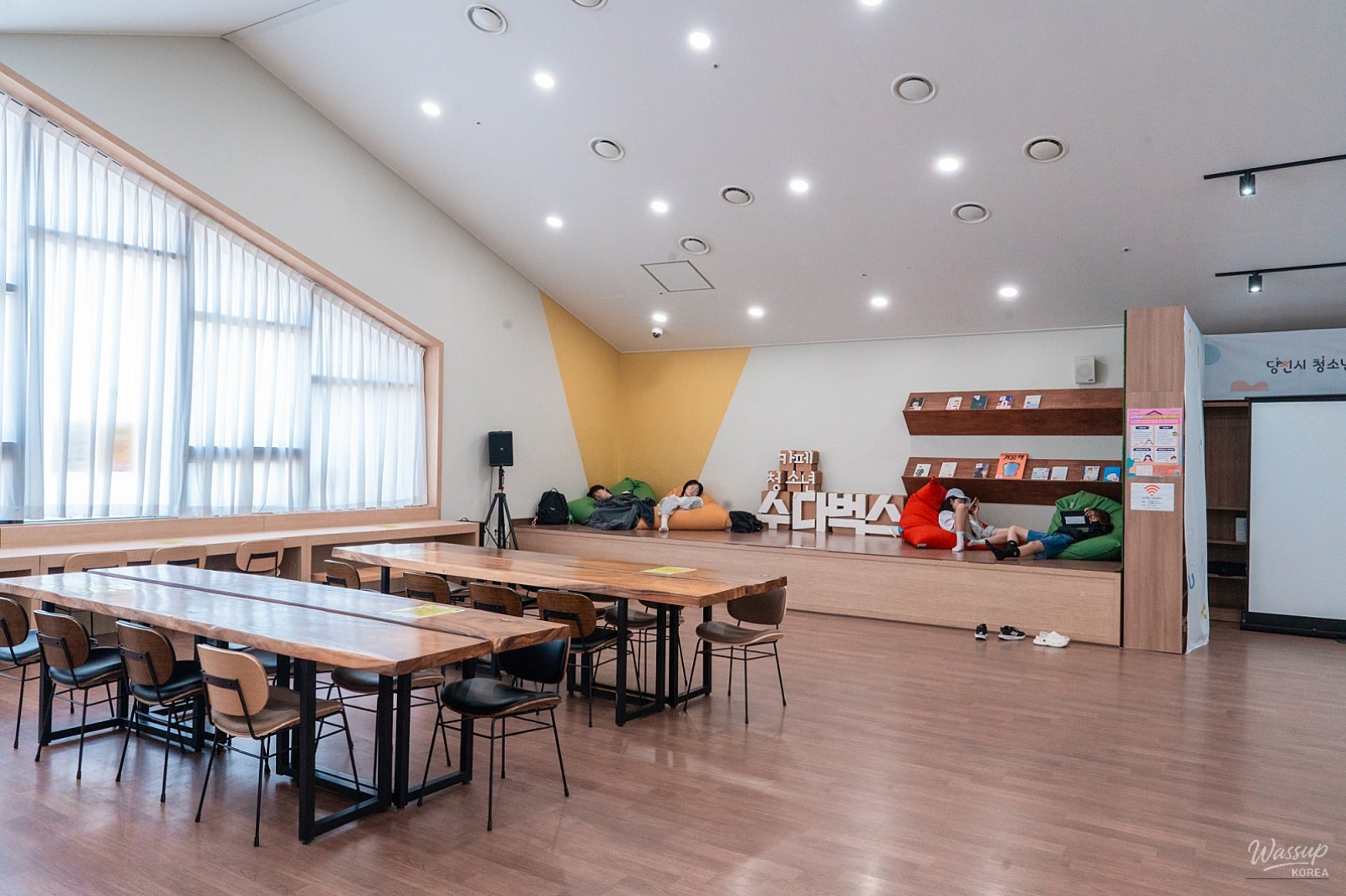 Discovering Sudabucks: A Youth Café in Dangjin_02