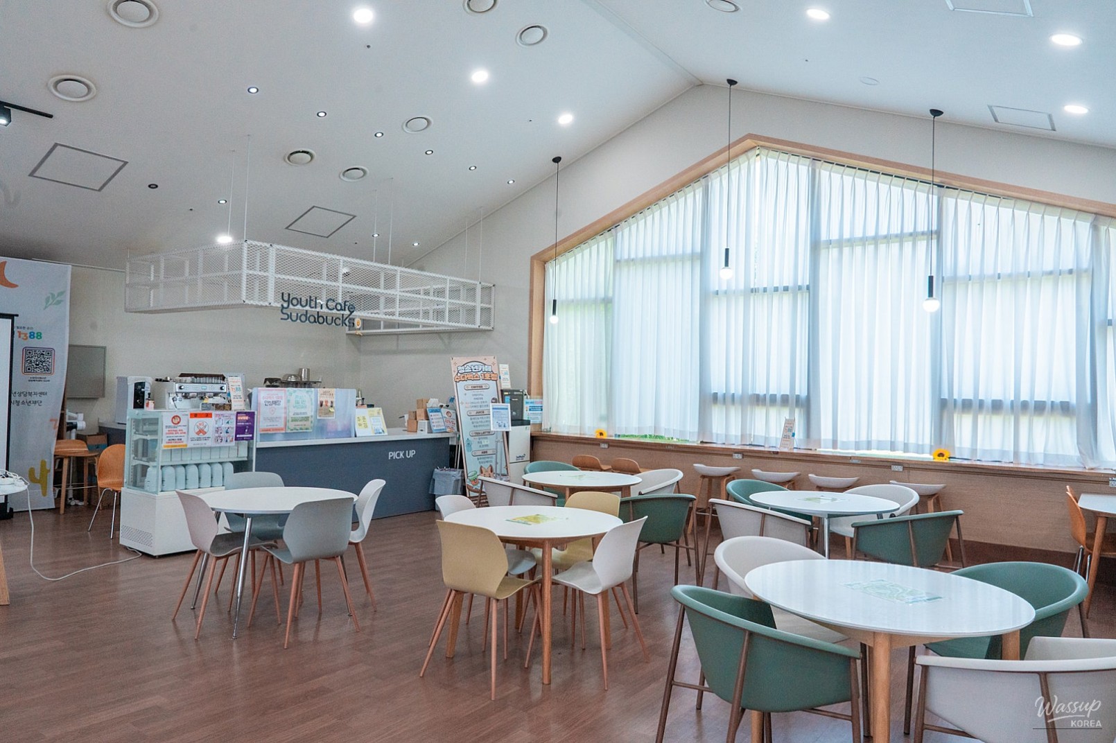 Discovering Sudabucks: A Youth Café in Dangjin_03