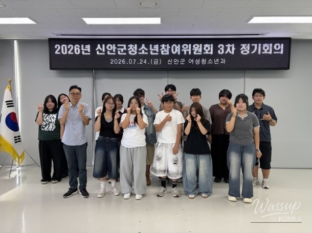 Shinan County Youth Participation Committee's Policy Proposals_02
