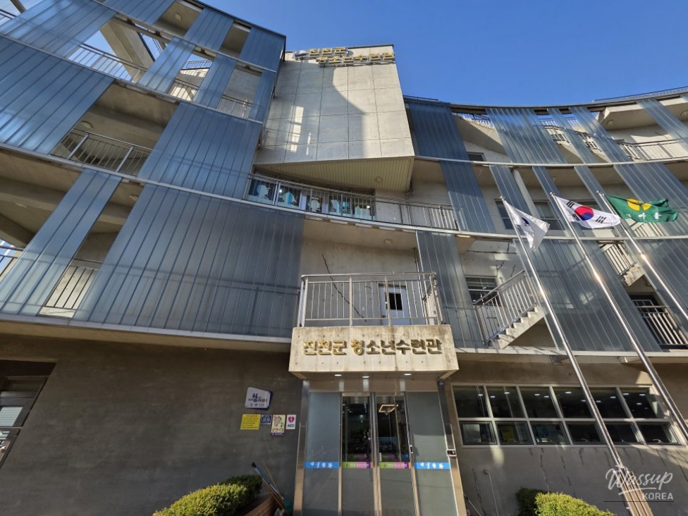 Discovering the Perfect Space for Youth in Jincheon_02