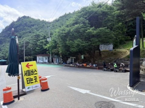 Discovering Geochang Anti-Aging Healing Land_03
