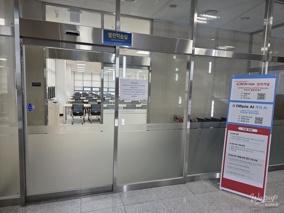 Discovering the Tranquility of Jincheon County Library_12
