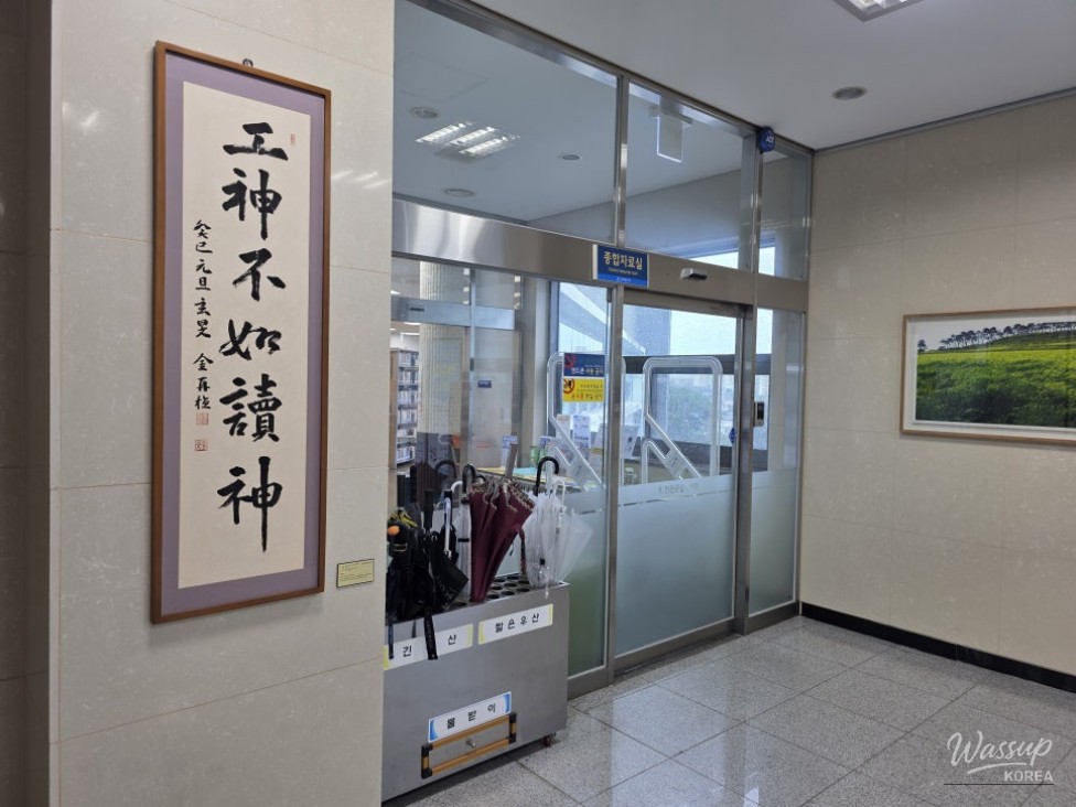 Discovering the Tranquility of Jincheon County Library_07