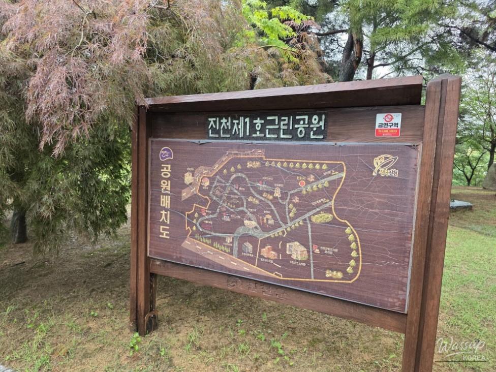 Discovering Jincheon No. 1 Neighborhood Park_03