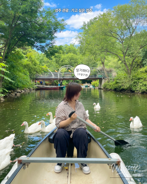 Discover the Joy of Nature at Gyeongju Healing Park_05