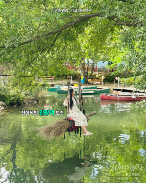 Discover the Joy of Nature at Gyeongju Healing Park_06