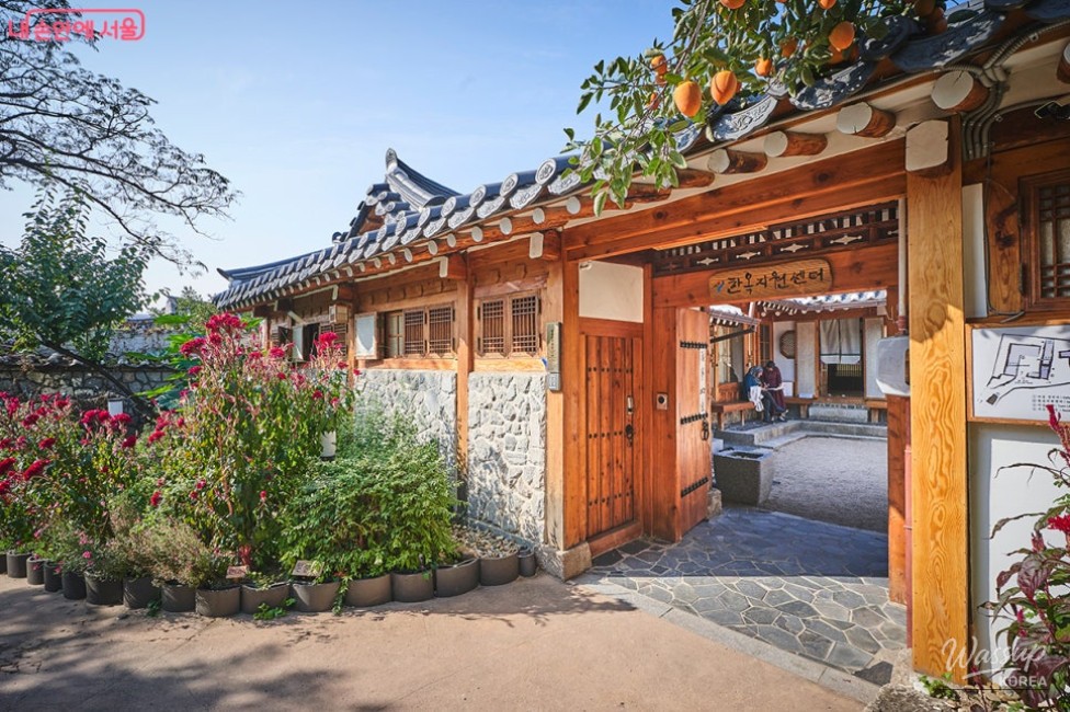 Seoul Hanok Management Academy: Free Training for Hanok Residents_02