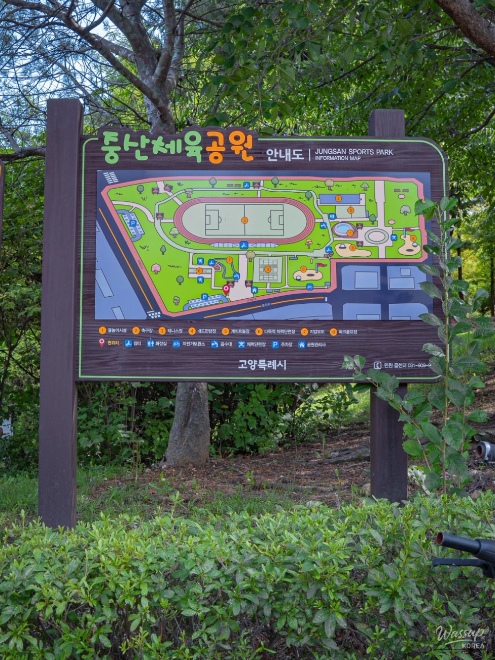 Refreshing Summer Fun at Jungsan Sports Park Water Playground_02
