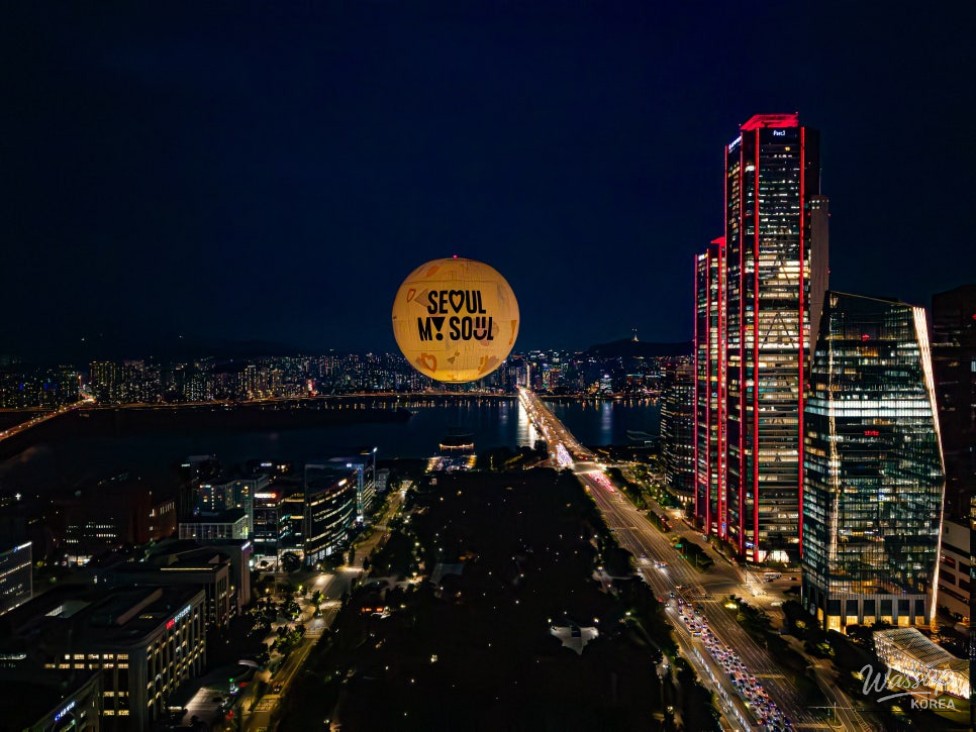 Enjoy Seoul's Night Views at SEOULDAL_05