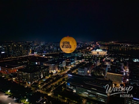 Enjoy Seoul's Night Views at SEOULDAL_03