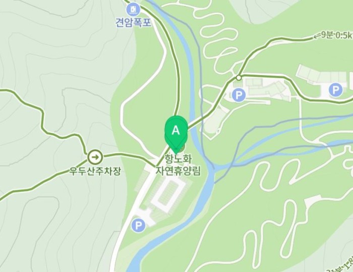 Discovering Geochang Anti-Aging Healing Land float