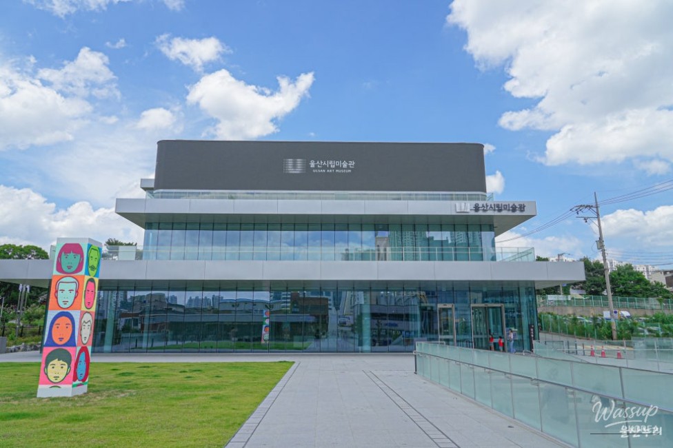 Exploring the Ulsan Museum of Art: Current Exhibitions and Tips_02