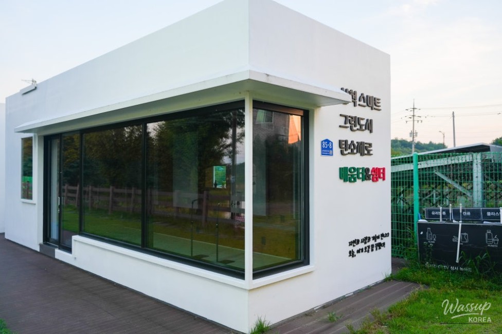Exploring Sincheok Reservoir: A Healing Space in Jincheon_04
