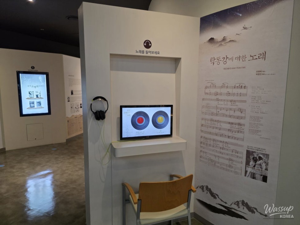 Discovering the Jincheon Poseok Jeongmyeong Literary Museum_11