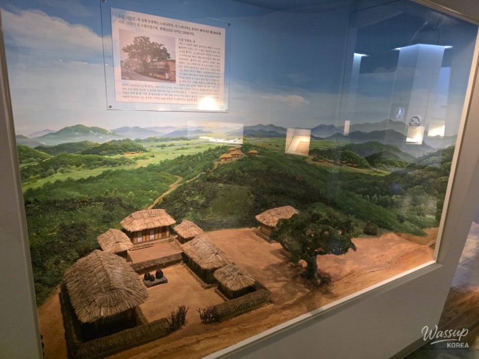 Discovering the Jincheon Poseok Jeongmyeong Literary Museum_09
