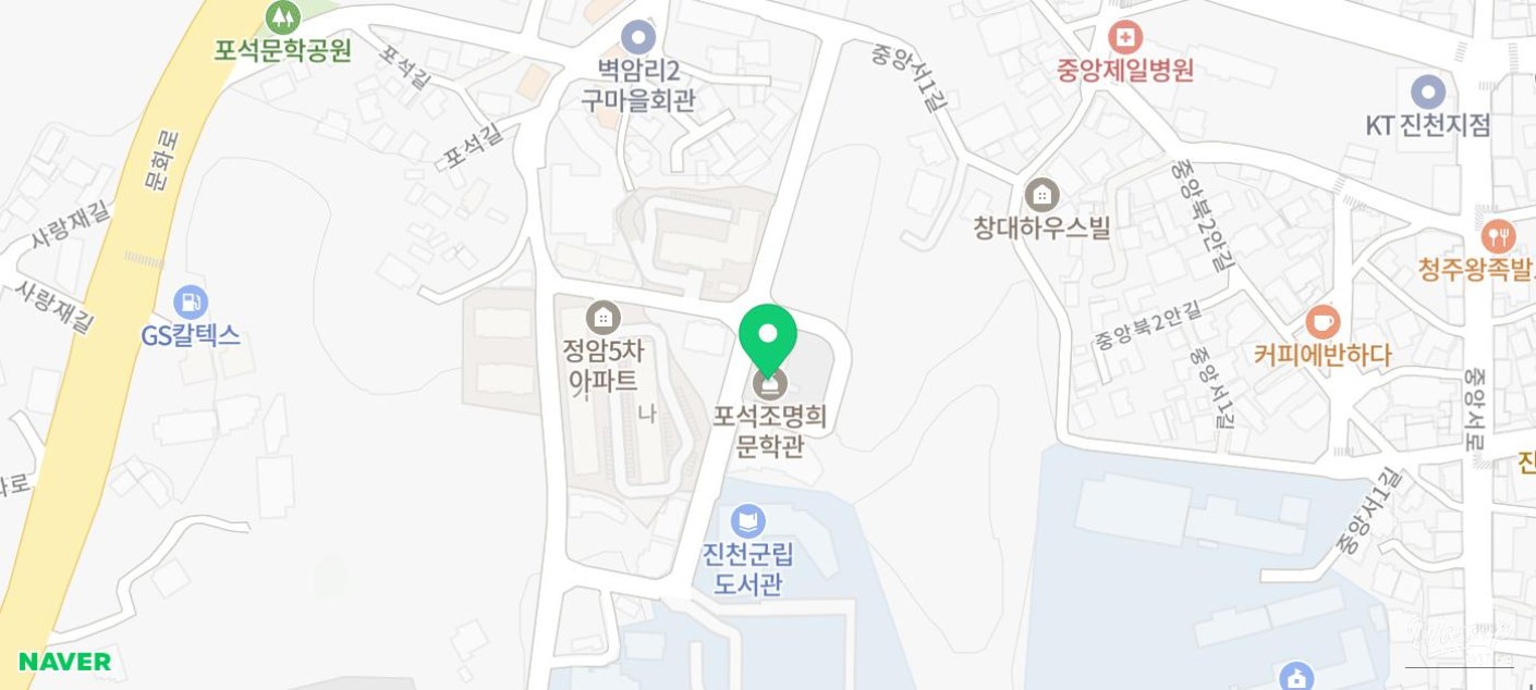 Discovering the Jincheon Poseok Jeongmyeong Literary Museum_02