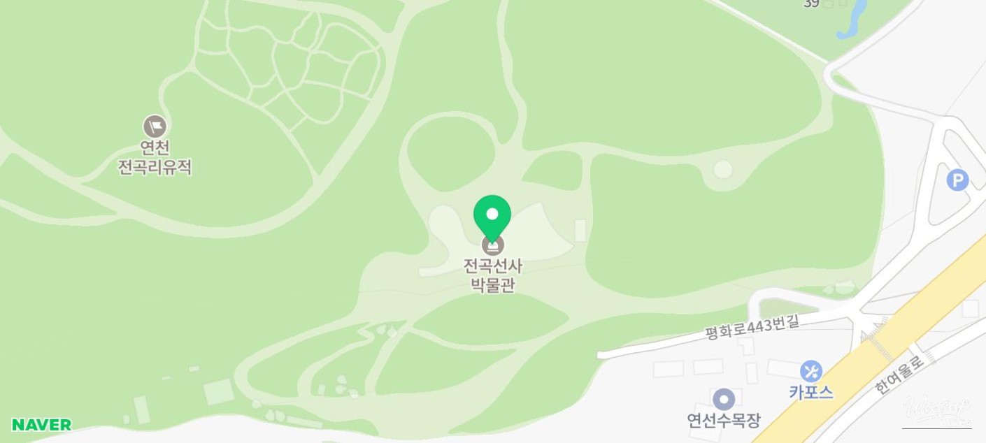 Exploring the Jeonggok Prehistoric Museum: A Journey Through Time_09