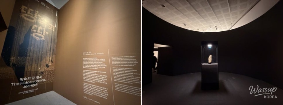 Exploring the Jeonggok Prehistoric Museum: A Journey Through Time_04