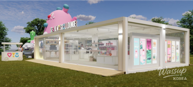 Experience the Seoul My Soul Lounge at the Seoul International Garden Expo_04