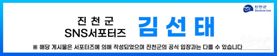 Exploring Jincheon 2nd Neighborhood Park: A Hidden Gem for Relaxation_14