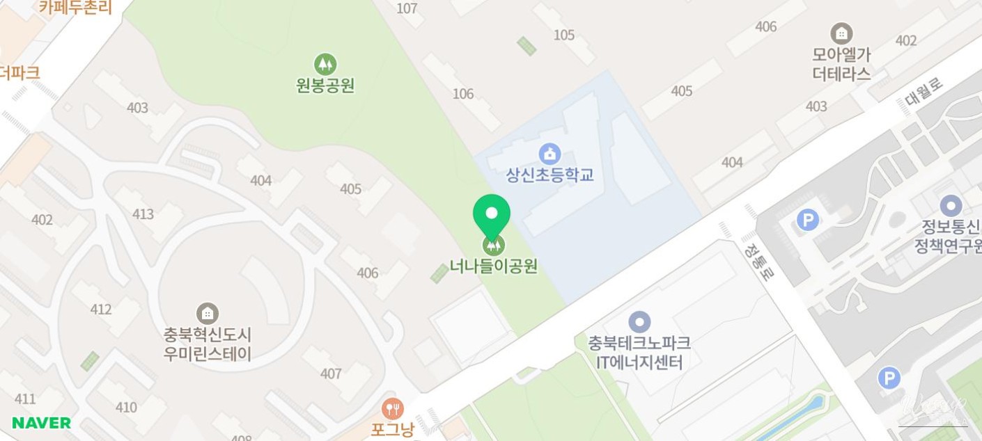 Exploring Yeonaduri Park: A Family-Friendly Oasis_20