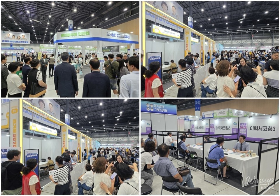 Supporting the Middle-Aged Workforce in Gyeonggi Province_10