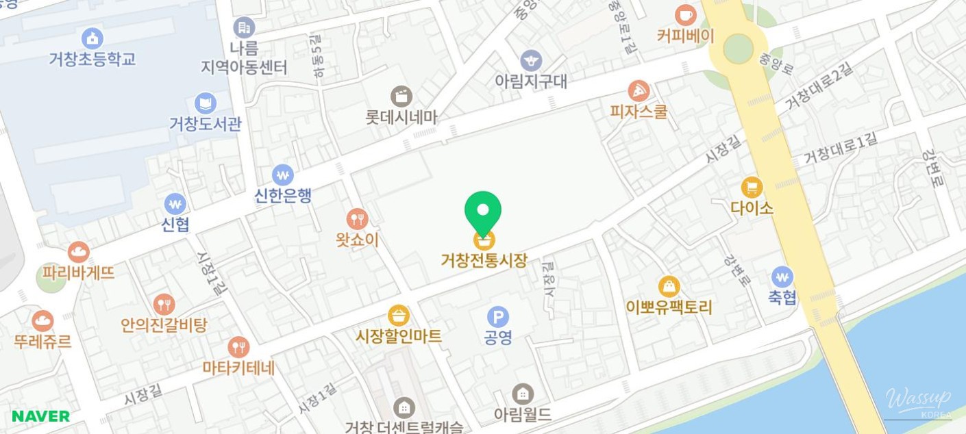 Exploring the Excitement of Geochang Traditional Market's Friday Night Event_01