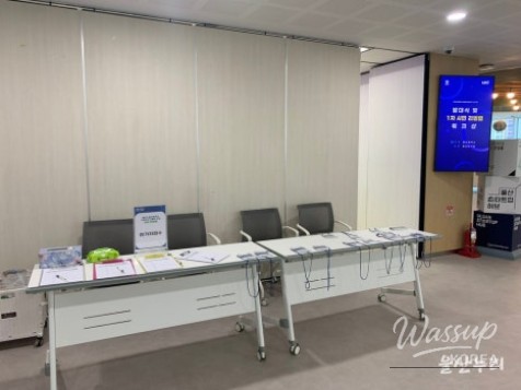 Participating in Ulsan's Smart City Planning Living Lab_04