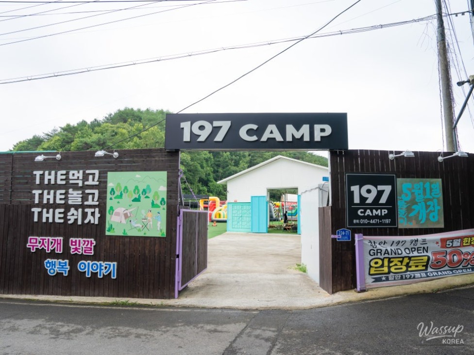 Fun Summer Activities at Camp 197 in Ham-an_03