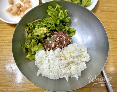 Exploring the Delights of Yeongcheon: Yukhoe Bibimbap_04