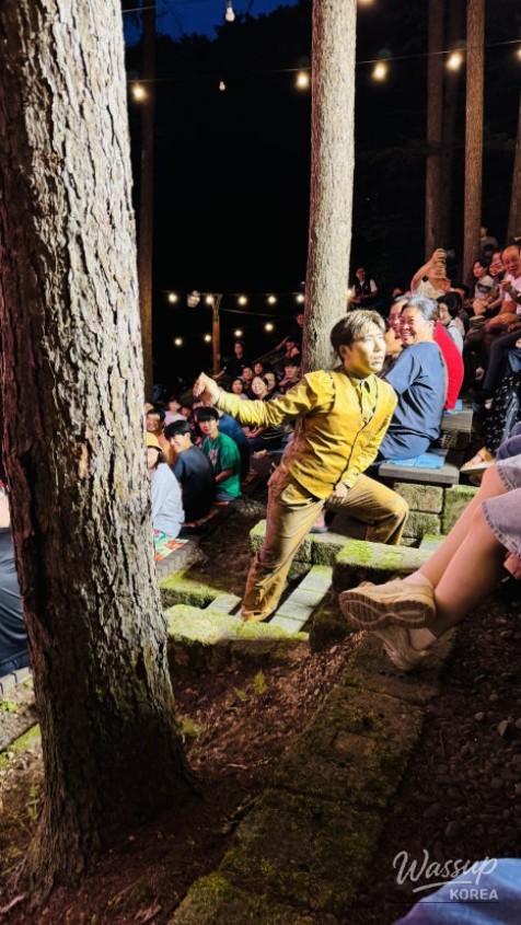 The 18th Geochang Gumwonsan Forest Music Festival: A Night Under the Stars_21