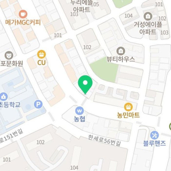 A Memorable Visit to a Hidden Gem in Sanbon2438