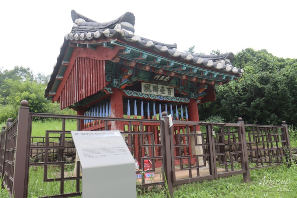 Exploring the Historic Jangdam Chungshingak in Goesan_13