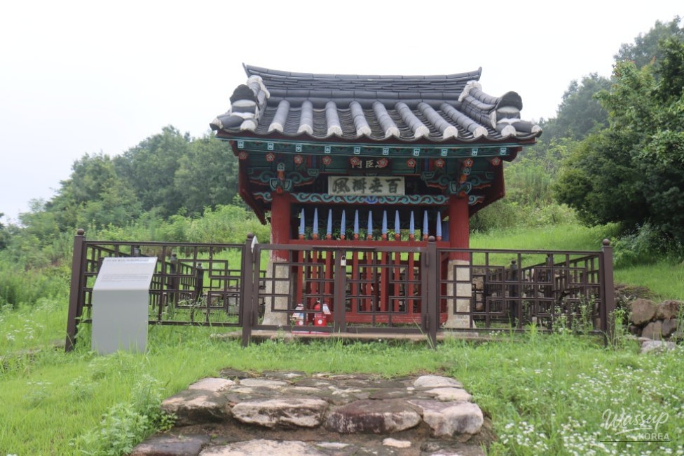 Exploring the Historic Jangdam Chungshingak in Goesan_05