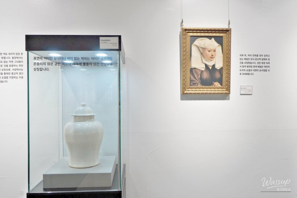 Summer Indoor Outing at Jungwon University Museum_15
