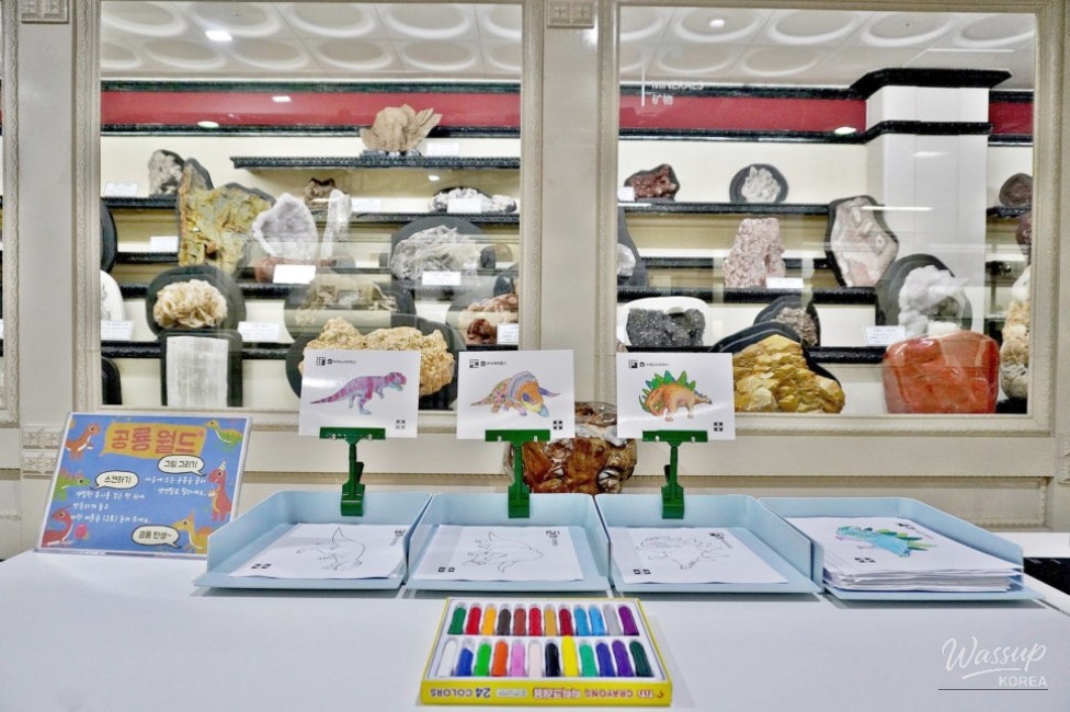 Summer Indoor Outing at Jungwon University Museum_31
