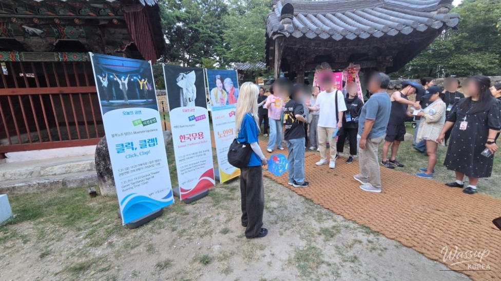 2026 Geochang International Theater Festival Opening Ceremony_03