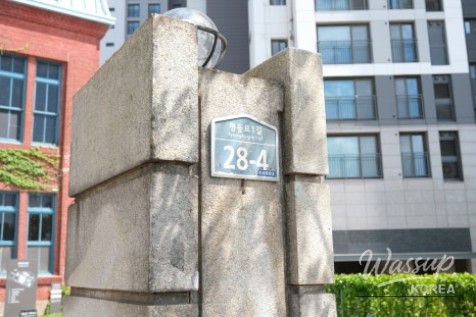 Exploring the Iksan Citizens' Historical Records Center_03