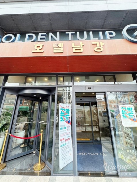 Explore Jinju: Stay at the Golden Tulip Hotel Namgang_04