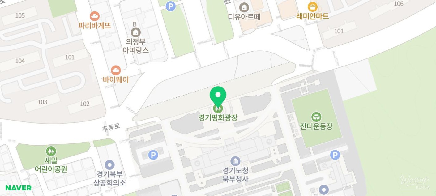 2026 Gyeonggi Peace Plaza Lawn Film Festival & Cultural Arts Performance_08