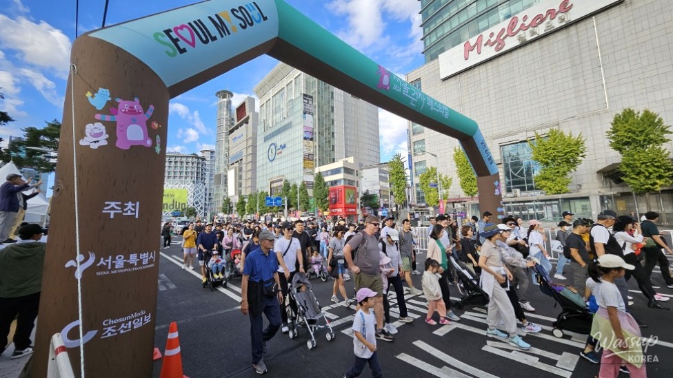 2026 Seoul Walking Festival Announcement_04
